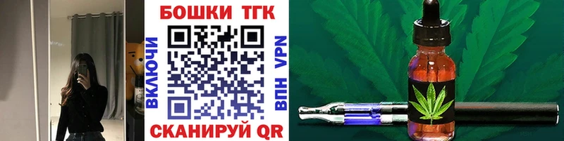Наркошоп Белореченск Гашиш  COCAIN  гидра зеркало  МЕФ  A PVP 