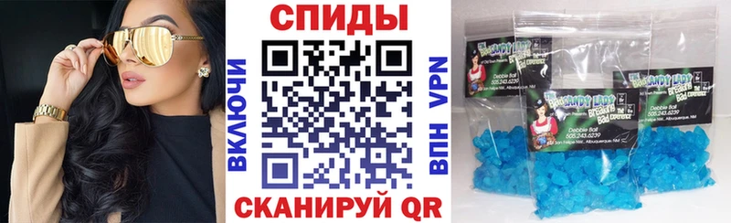 Amphetamine VHQ  мега вход  Белореченск 