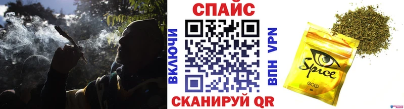 Бутират оксибутират  где можно купить   Белореченск 