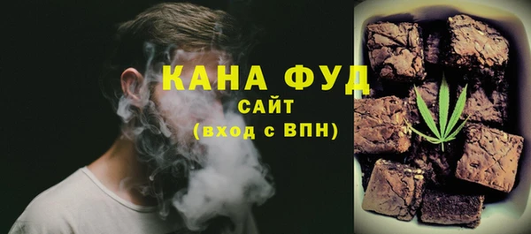 PSILOCYBIN Алексин