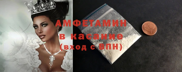 скорость mdpv Алексеевка