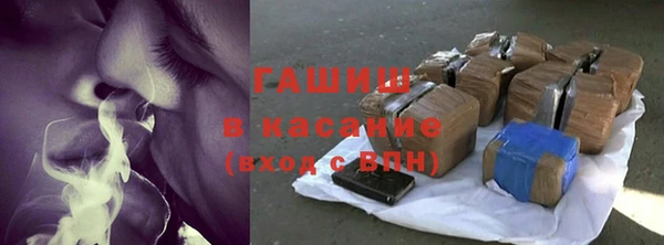 кокаин премиум Приозерск