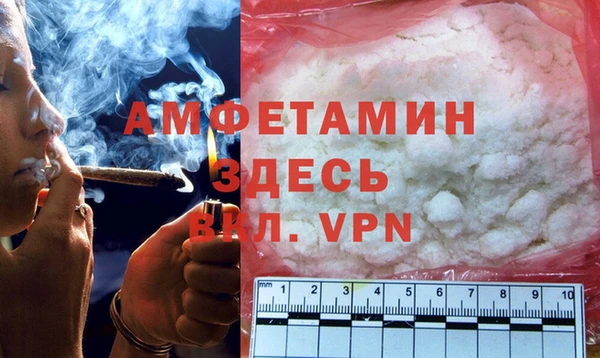 кокаин Алзамай