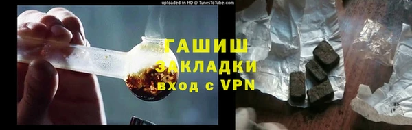 скорость mdpv Алексеевка