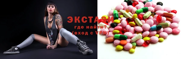 скорость mdpv Алексеевка