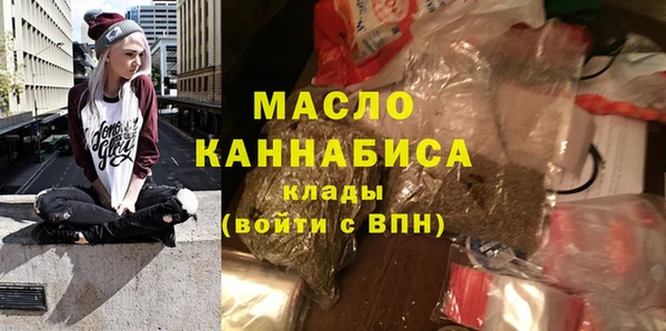 COCAINE Пролетарск