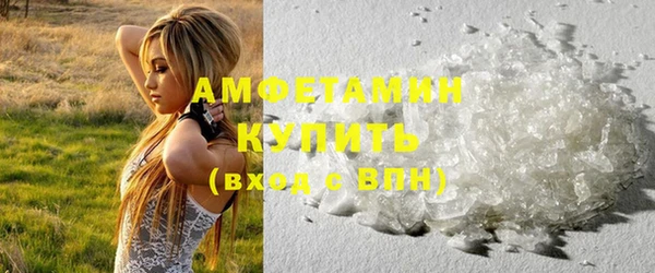 наркотики Аркадак