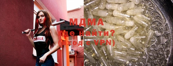 кокаин Алзамай