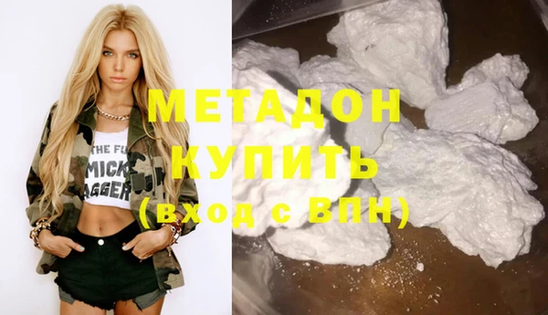 скорость mdpv Алексеевка