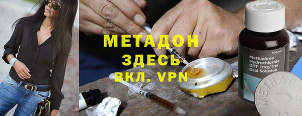 PSILOCYBIN Алексин