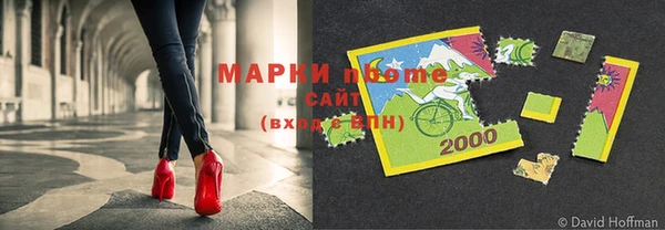 PSILOCYBIN Алексин