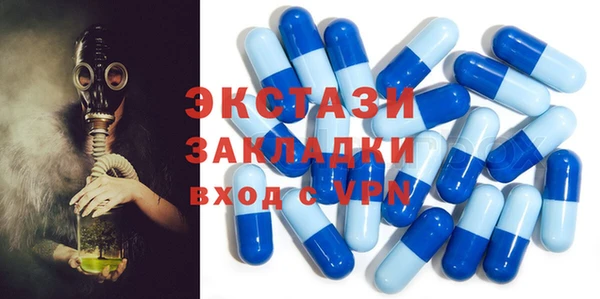 кокаин Алзамай
