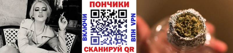 даркнет сайт  Белореченск  Бошки марихуана марихуана 